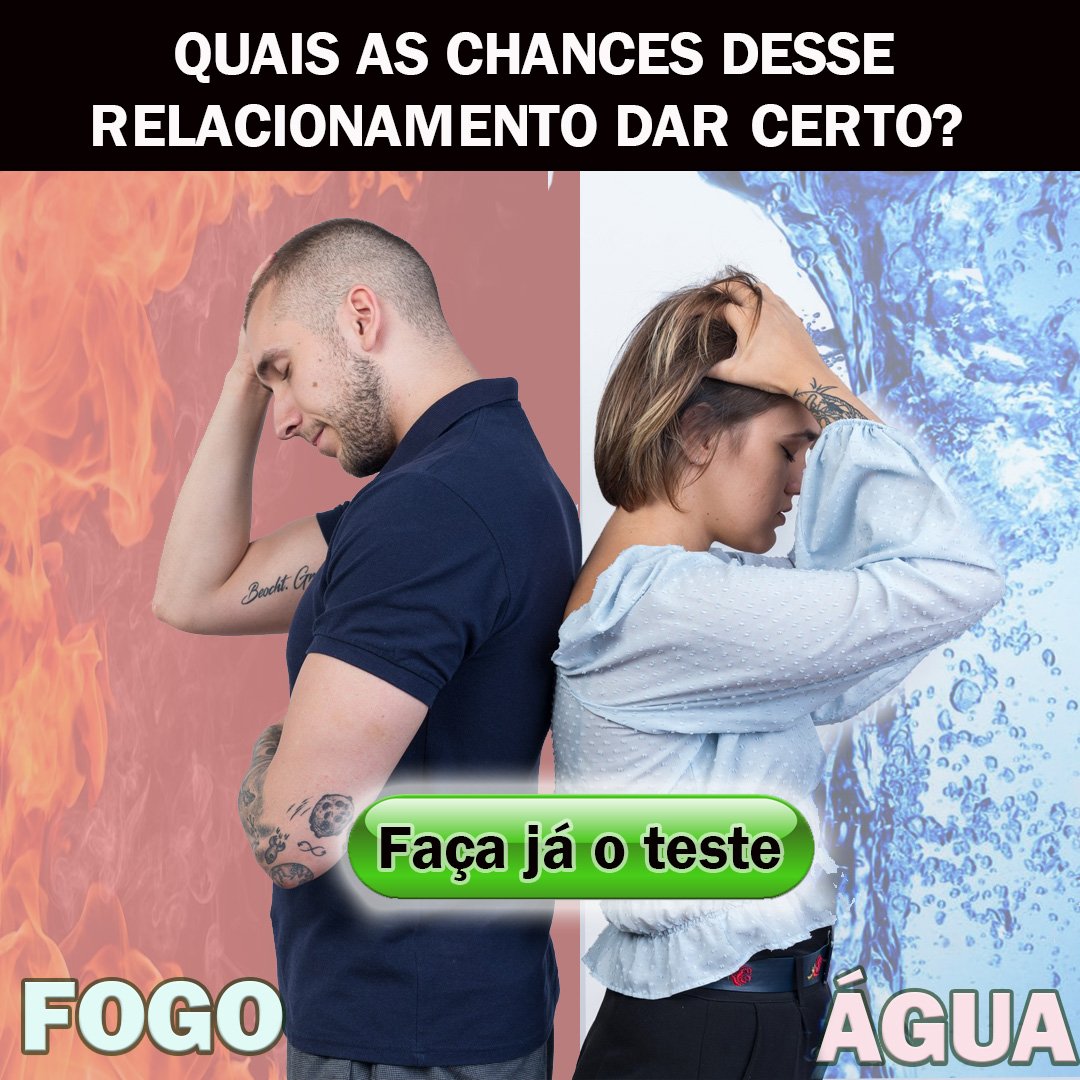 Perfeita Sintonia